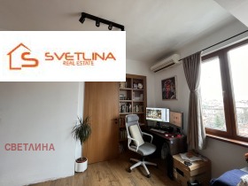 ������� 2-����� | Imot.bg � ����� ������ 6