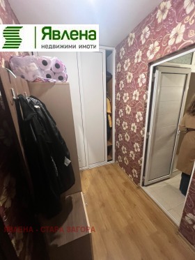����� ������� 2-�����,���� ����� ������, �������� - �����
