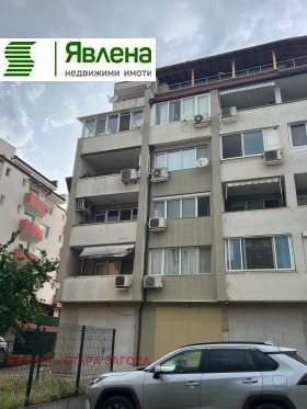 ������� 2-����� | Imot.bg � ����� ������ 12