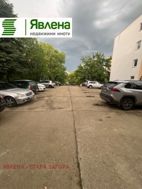 ������� 2-����� | Imot.bg � ����� ������ 11