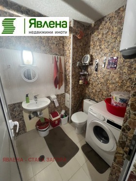 ������� 2-����� | Imot.bg � ����� ������ 10
