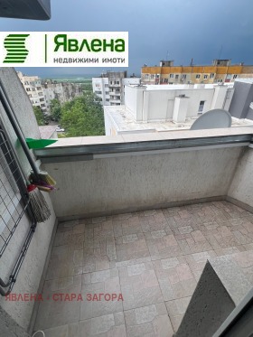 ������� 2-����� | Imot.bg � ����� ������ 14