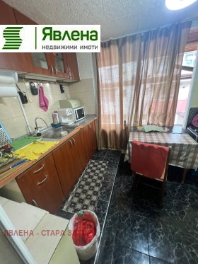 ������� 2-����� | Imot.bg � ����� ������ 7