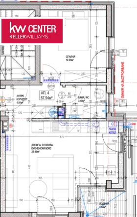 ������� 2-����� | Imot.bg � ����� ������ 12