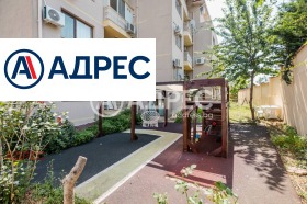 ������� 3-����� | Imot.bg � ����� ������ 13