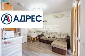������� 3-����� | Imot.bg � ����� ������ 3