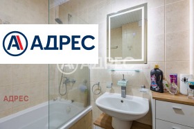 ������� 3-����� | Imot.bg � ����� ������ 11