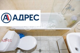 ������� 3-����� | Imot.bg � ����� ������ 9