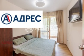 ������� 3-����� | Imot.bg � ����� ������ 10