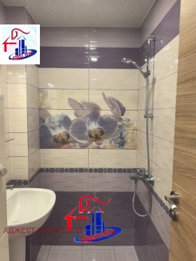 ������� 3-����� | Imot.bg � ����� ������ 7