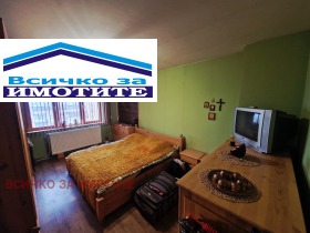 ������� 4-����� | Imot.bg � ����� ������ 10