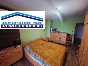 ������� 4-����� | Imot.bg � ����� ������ 11