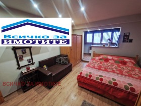 ������� 4-����� | Imot.bg � ����� ������ 7