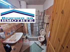 ������� 4-����� | Imot.bg � ����� ������ 9