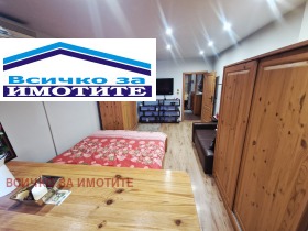 ������� 4-����� | Imot.bg � ����� ������ 6