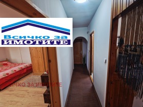 ������� 4-����� | Imot.bg � ����� ������ 14