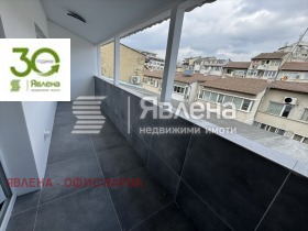 ������� ���������� | Imot.bg � ����� ������ 11