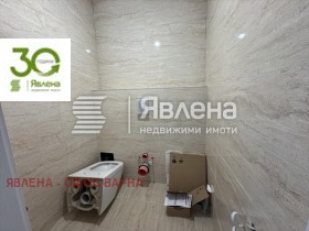 ������� ���������� | Imot.bg � ����� ������ 7