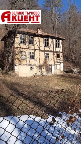 Casa Placicovți, regiunea Gabrovo 1