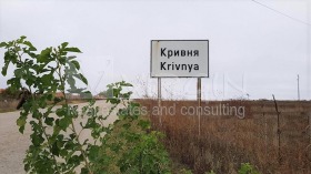Продажба на имоти в с. Кривня, област Варна - изображение 8 