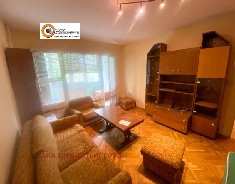 Продава  1-стаен град София , Свобода , 44 кв.м | 12135014