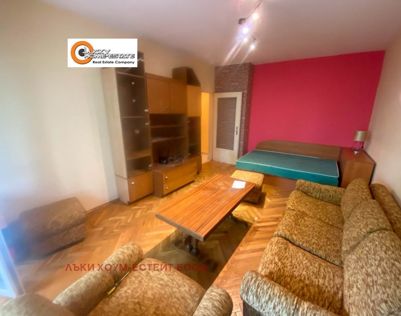 Продава  1-стаен град София , Свобода , 44 кв.м | 12135014 - изображение [2]