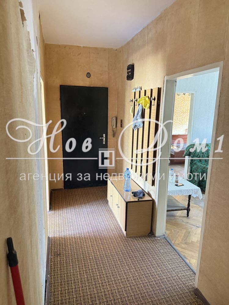 Zu verkaufen  1 Schlafzimmer Plowdiw , Karschijaka , 64 qm | 78382834