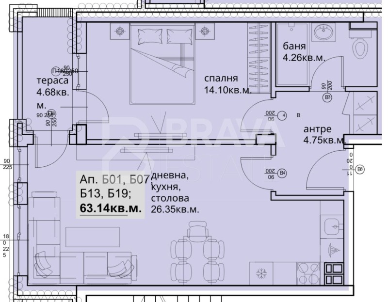 Продава  2-стаен град Пловдив , Кършияка , 73 кв.м | 67290113 - изображение [2]