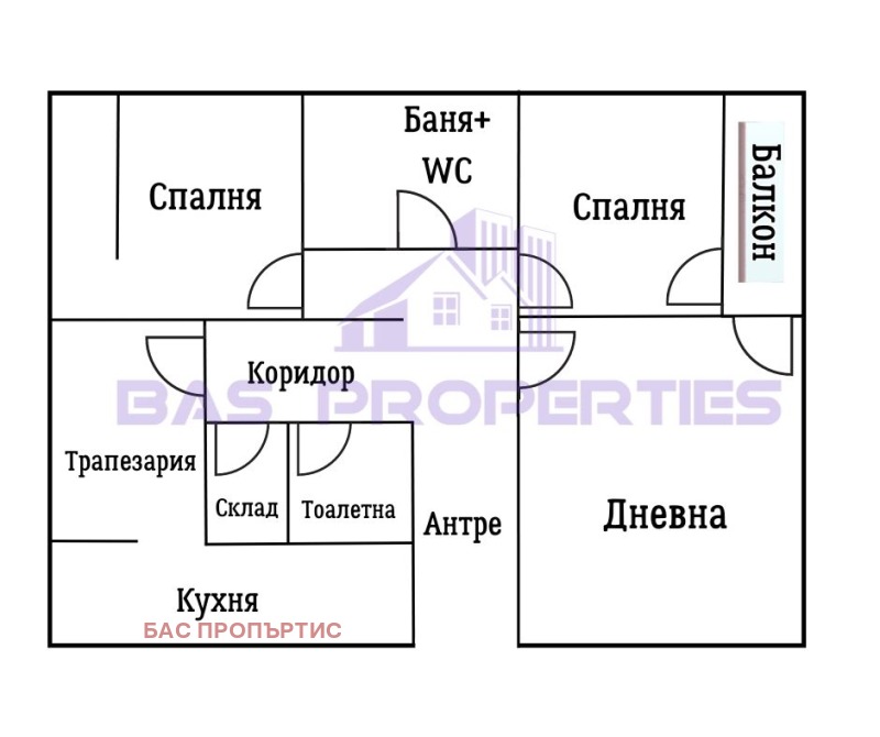 À venda  2 quartos Sofia , Sveta Troica , 103 m² | 98679447 - imagem [2]