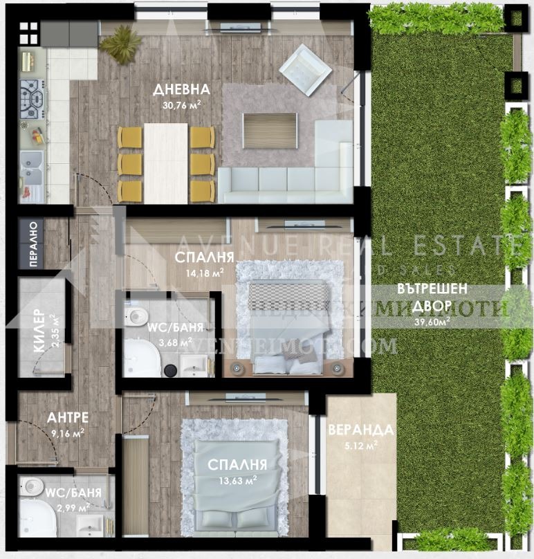 À venda  2 quartos Plovdiv , Hristo Smirnenski , 148 m² | 39586608 - imagem [3]