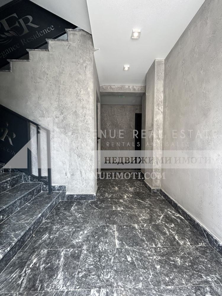 Te koop  2 slaapkamers Plovdiv , Christo Smirnenski , 148 m² | 39586608 - afbeelding [5]