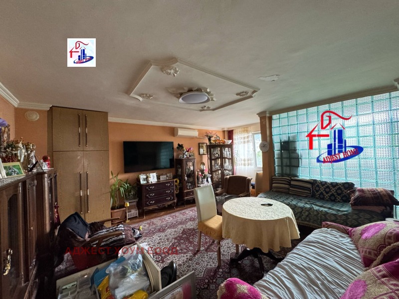 Продава  3-стаен, град Шумен, Център •  300 000 лв. • ID 94982543 — holmes.bg - [1] 