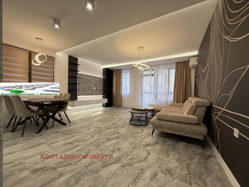Продава 3-СТАЕН, град Пловдив, Остромила • 235000 € • 12184828 — Holmes.bg