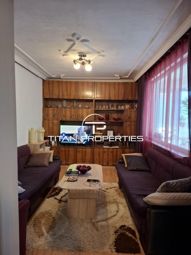 Продава МНОГОСТАЕН, град Пловдив, Кючук Париж • 178000 € • 90550889 — Holmes.bg