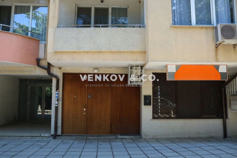 Til salg  Kontor Sofia , Vitosha , 112 kvm | 69586278 - billede [14]
