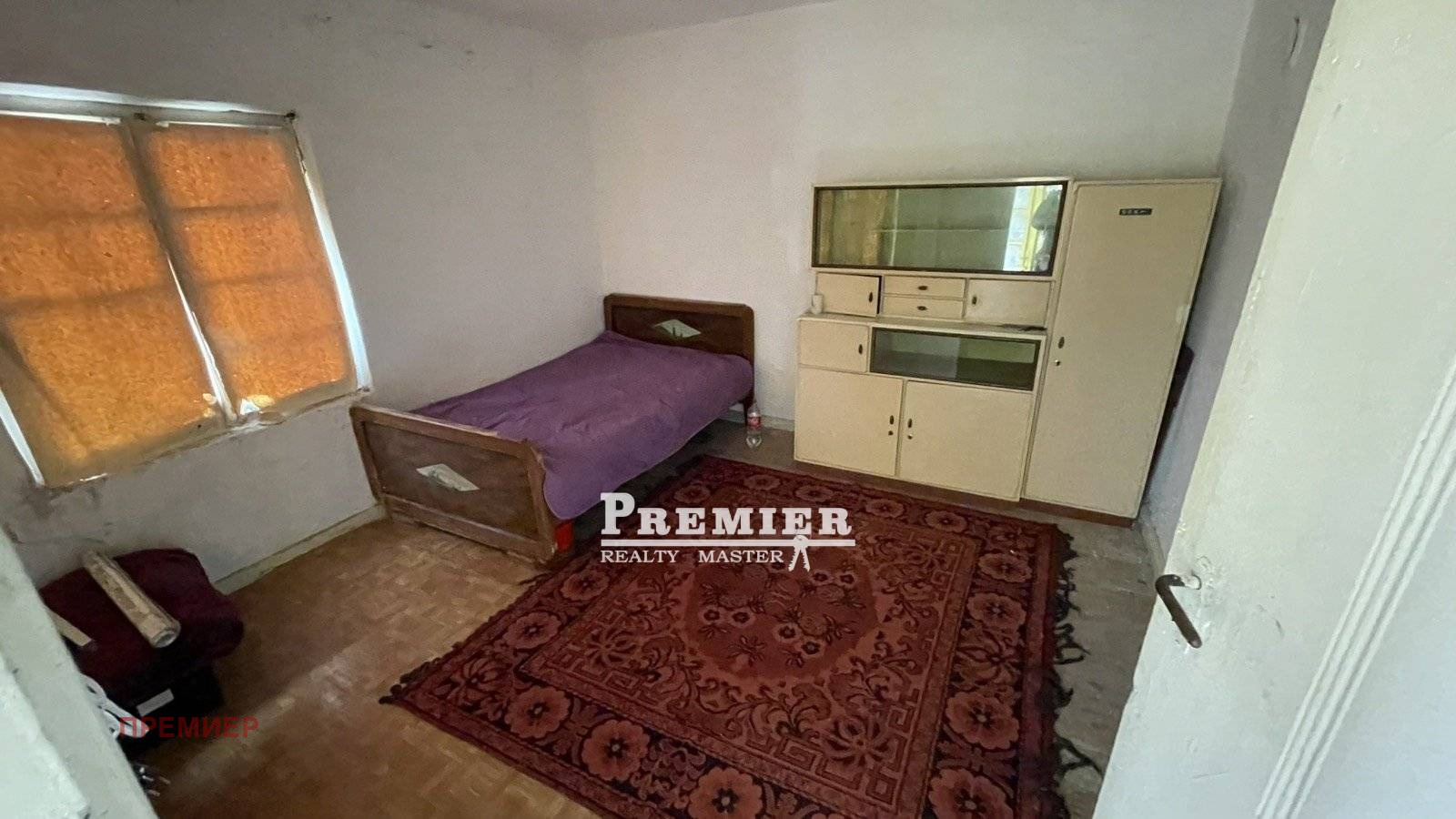 Продава КЪЩА, гр. Карнобат, област Бургас, снимка 14 - Къщи - 53694471