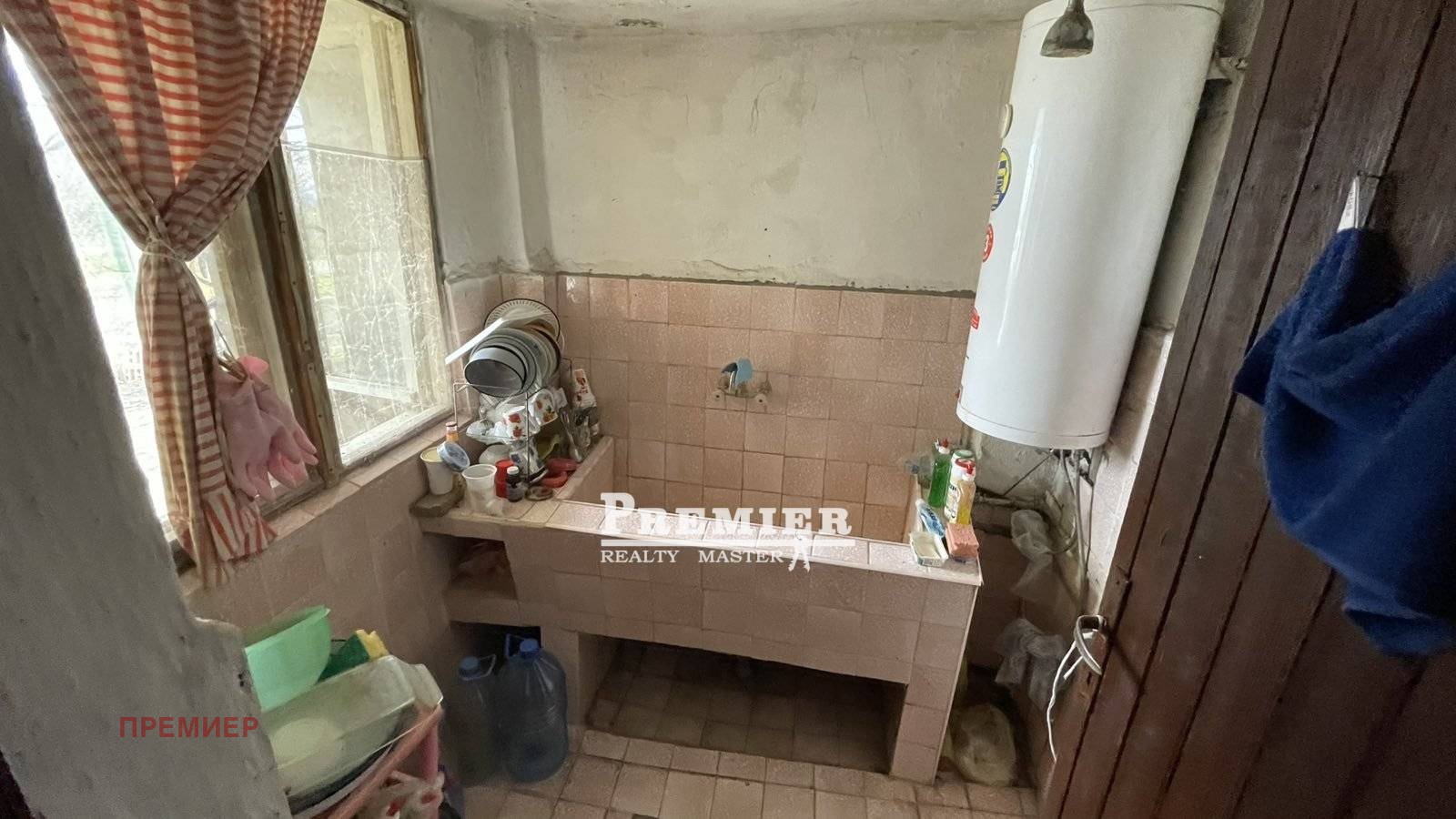 Продава КЪЩА, гр. Карнобат, област Бургас, снимка 7 - Къщи - 53694471