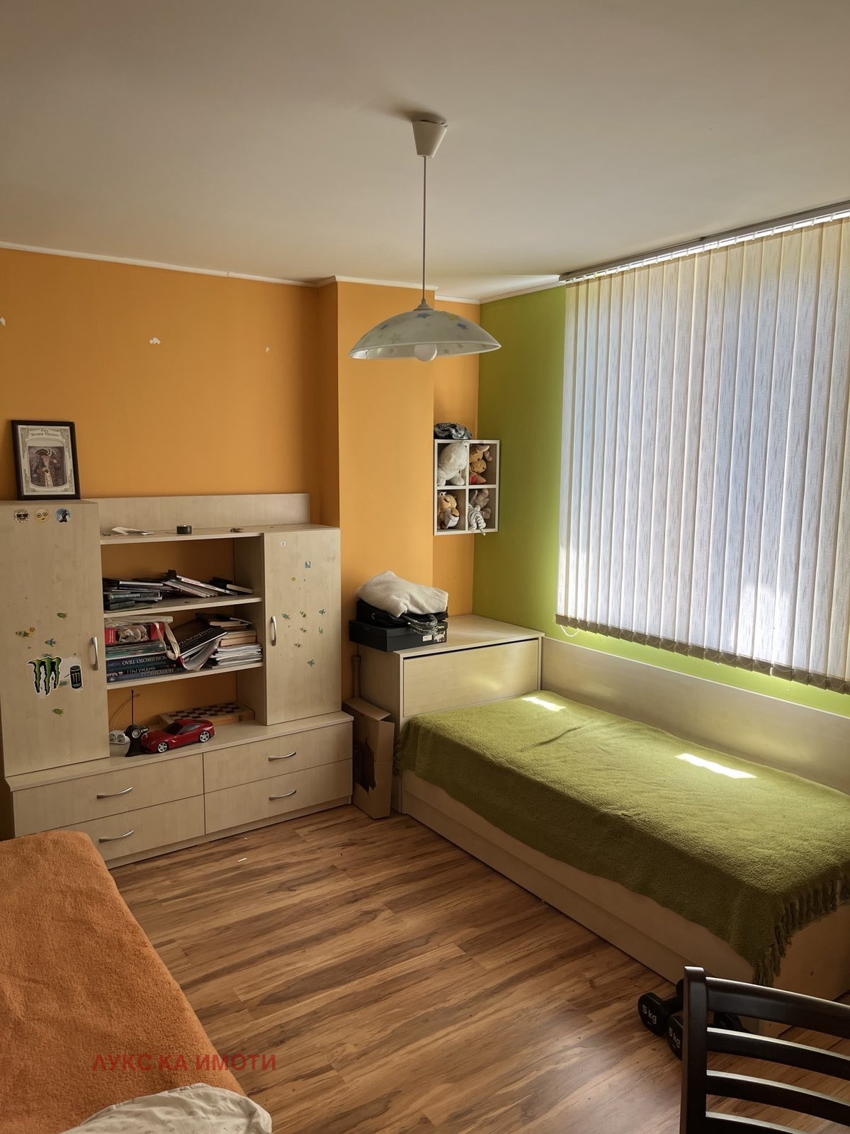 Продава 3-СТАЕН, гр. Кърджали, Център, снимка 4 - Апартаменти - 55328639