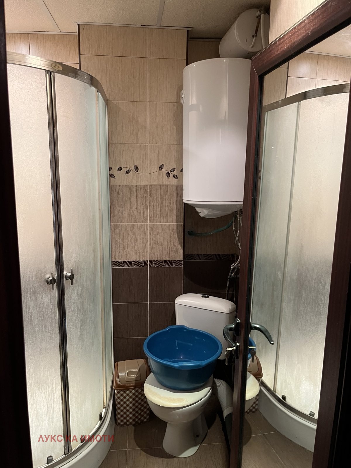 Продава 3-СТАЕН, гр. Кърджали, Център, снимка 9 - Апартаменти - 55328639