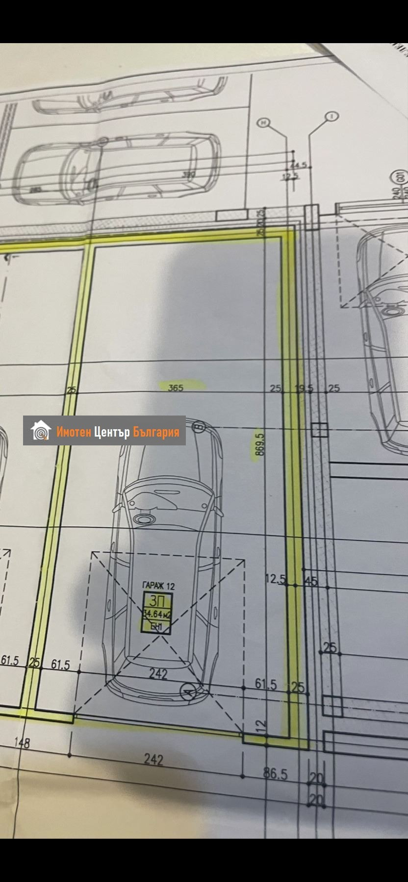 Продава ГАРАЖ, ПАРКОМЯСТО, гр. София, Студентски град