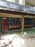 Продава ОФИС, гр. София, Гео Милев, снимка 2