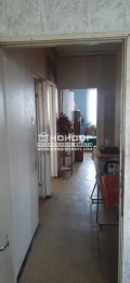 Продава 3-СТАЕН, град Пловдив, Тракия • 96600 € • 50783843 — Holmes.bg