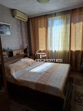 Продава МНОГОСТАЕН, град Пловдив, Кючук Париж • 178000 € • 90550889 — Holmes.bg