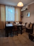 Продава МНОГОСТАЕН, град Пловдив, Кючук Париж • 178000 € • 90550889 — Holmes.bg