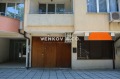 Продава ОФИС, град София, Витоша • 380000 € • 24798723 — Holmes.bg