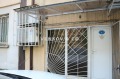 Продава ОФИС, град София, Витоша • 380000 € • 24798723 — Holmes.bg