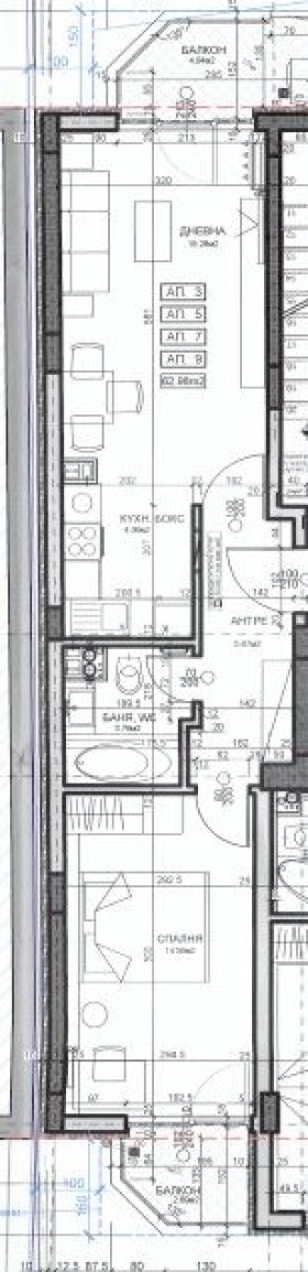 Продава 2-СТАЕН | Imot.bg — изображение 2