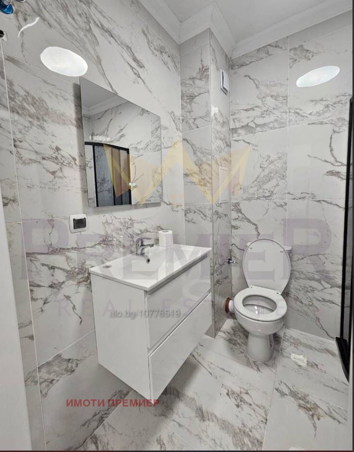 ������� 2-����� | Imot.bg � ����������� 6