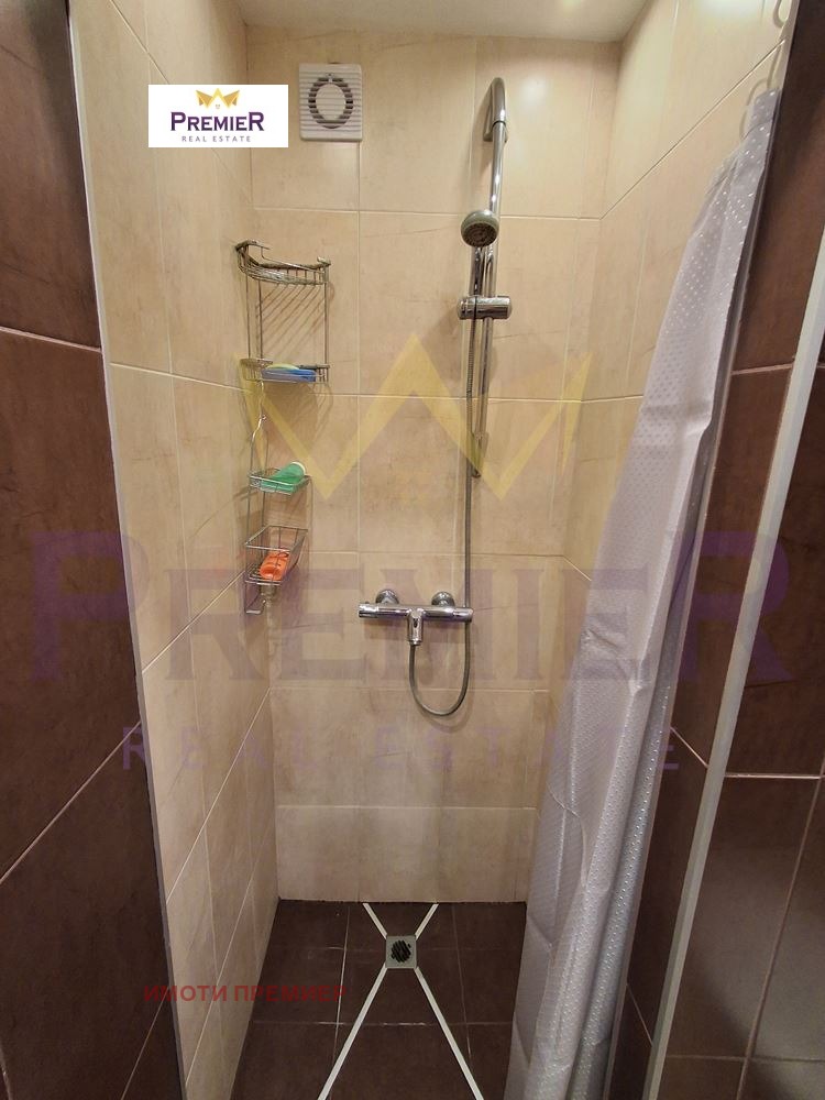 ������� 4-����� | Imot.bg � ����������� 6