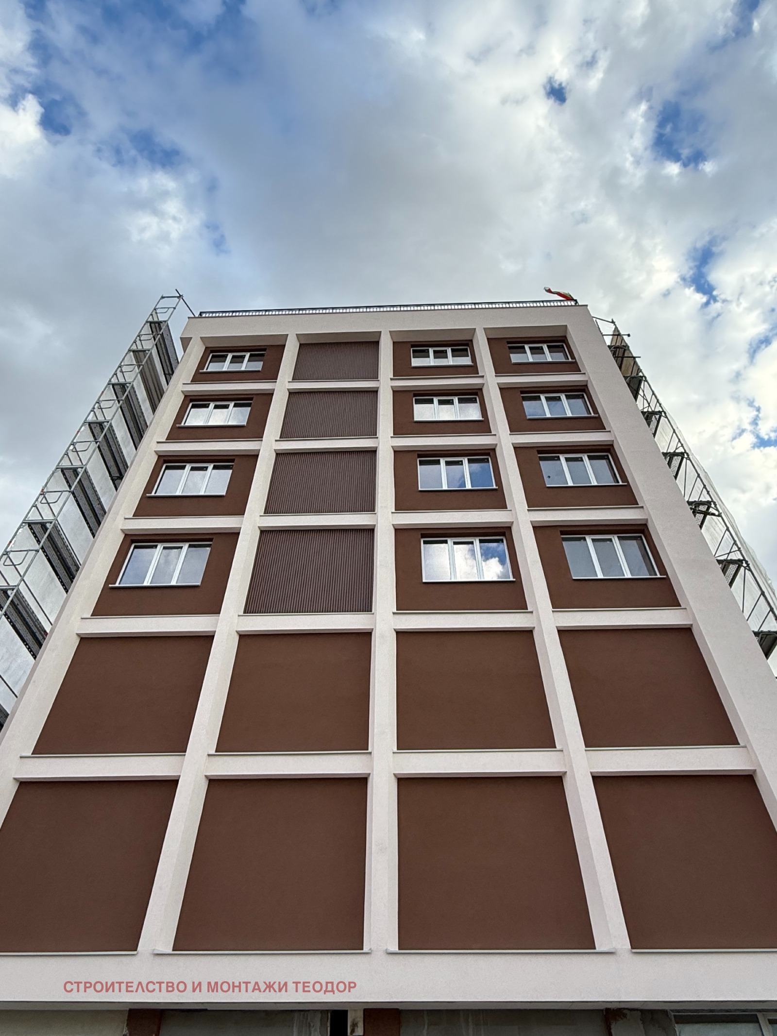 Продава 1-СТАЕН | Imot.bg — изображение 1